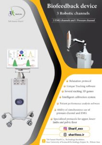 clinical biofeedback